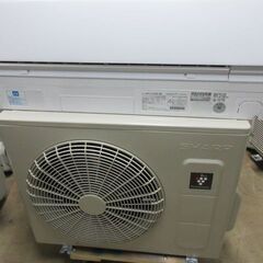 K03223 シャープ 中古エアコン 主に8畳用 冷2.5kw／暖2.8kw