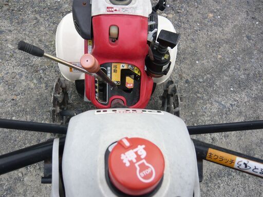 ヤンマーFP300 耕運機・管理機　畝立機付き！