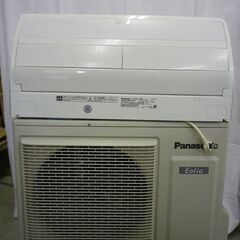 Panasonic   単相200V用　冷暖エアコン　2018年製　CS-UX287C2-W Panasonic 単相200V用 冷暖エアコン 2018年製 CS-UX287C2-W