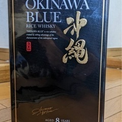 沖縄ブルー8年ライスウイスキー
