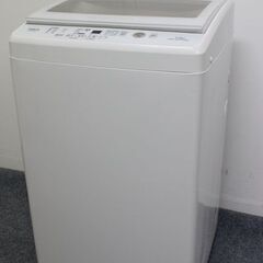 AQUA アクア AQW-GV70H 全自動洗濯機 簡易乾燥機能付 7.0kg 2020年