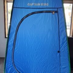 CAPTAIN STAG 着替えテント キャンプ アウトドア 海水浴