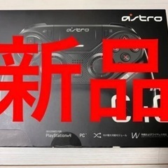 【ネット決済・配送可】【新品】Astro Gaming C40T...