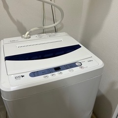 5kg 洗濯機 無料で差し上げます。