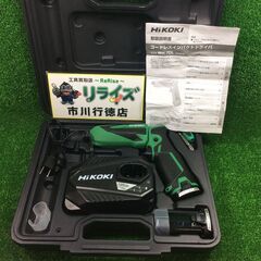 日立 WH7DL 7.2Vコードレスインパクトドライバ【リライズ市川行徳店