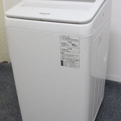 パナソニック Panasonic 縦型全自動洗濯機 NA-FA70H6-W 泡洗浄 7kg