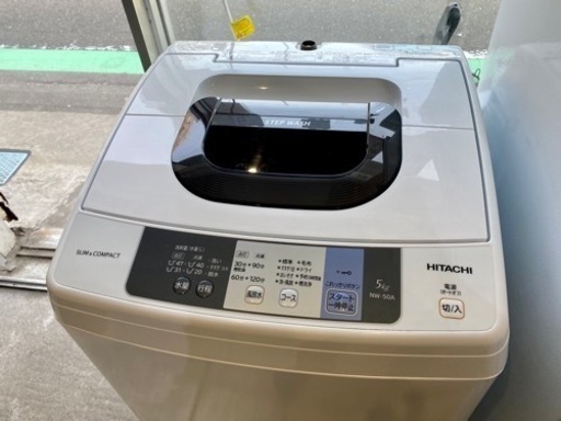 日立 洗濯機 5K 2017年製 学生 一人暮らし 中古 家電