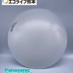 Panasonic 蛍光灯照明器具 2012年製 HHFZ414...