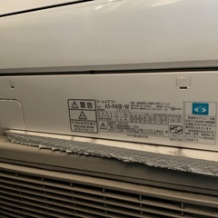 152 保証付 富士通 ルームエアコン クーラー 14畳用 保証付 AS-R40E 
