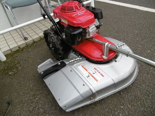 千葉県富里市 リサイクルショップ セコンドハンド ホンダ HONDA 草刈機 UM2460(J2) 税込￥77,000-