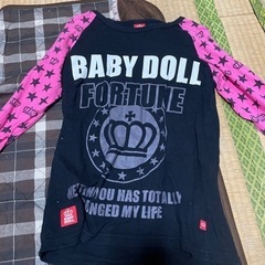 baby doll ①