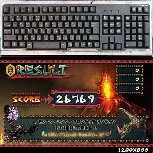 ★特価品★ハイパー無線 ゲーミングPC★フォートナイト/Apex◎現品組み上げ製造番号：0421JPS1 ☆特価品☆ハイパー無線 ゲーミングPC☆フォートナイト/Apex◎現品