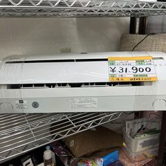 シャープ　ルームエアコン　AY-G28DG　2018年　冷暖房　10畳 F118