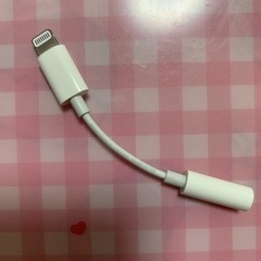 お取引き中Apple純正品 ヘッドフォンジャック アダプタ