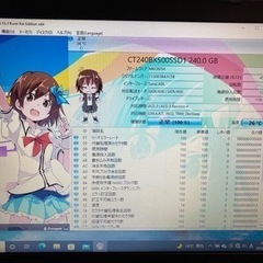 Windows10pro SSD240GB 東芝ノートPCアップグレード可能Windows11