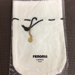 renoma  ミニ巾着45枚