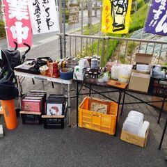 胡座2nd店舗にて青空市してます！！！！ - イベント