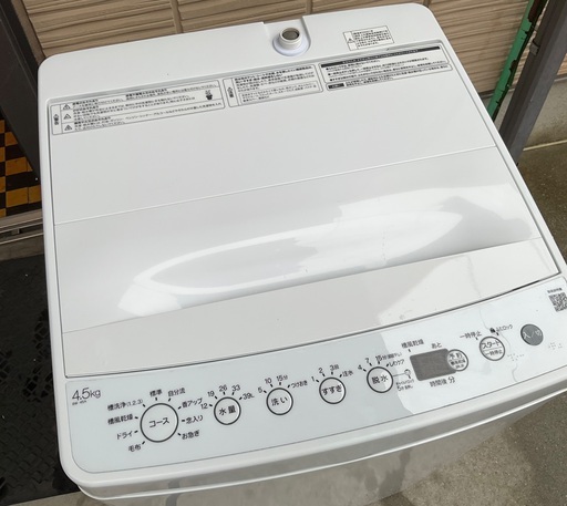 RKGSE-733】特価！ハイアール/4.5kg/全自動洗濯機/BW-45A/中古  