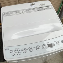 【RKGSE-733】特価！ハイアール/4.5kg/全自動洗濯機/BW-45A/中古/2021年製/当社より近隣地域無料配達