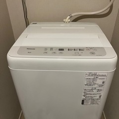 【ネット決済・配送可】パナソニック全自動洗濯機