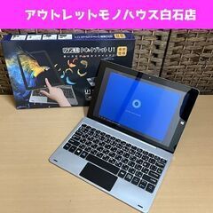 Windows10 ジブン専用PC&タブレット RM-A107-...