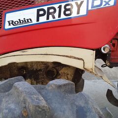 ロビン　PR18Y