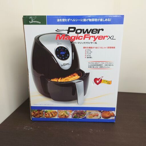 未使用ノンオイルフライヤー AF-240-BK 楽天市場】テレビショッピング