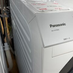 ☆ジモティ割あり☆乾燥付き洗濯機 Panasonic NA-VX7900L 10/6 SJ093