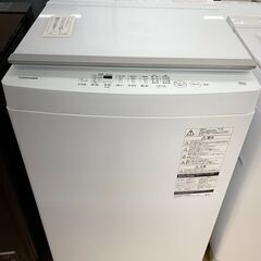 洗濯機　東芝　20年製　10kg　AW-10M7　SJ094