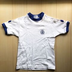値下げしました！関西高等学校 制服・体操着長袖上下等