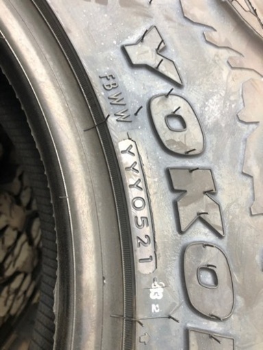 新品ジムニータイヤ 7.00R16 問い合わせ中 | tintasmarfim.com.br
