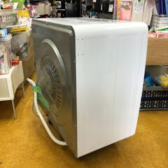 2016年製 東芝 衣類乾燥機 ED-45C(W) 乾燥容量4.5kg