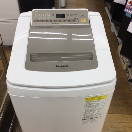 #G-3【ご来店頂ける方限定】Panasonicの8、0Kg洗濯乾燥機です