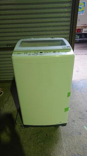 0421-3 洗濯機 AQUA AQW-GV70J(W) 7.0㎏ 2020年製