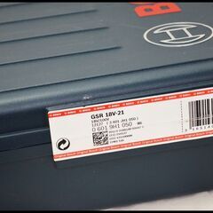 未開封 ボッシュ GSR18V-21 コードレスドライバードリル 18V ドリルドライバ BOSCH