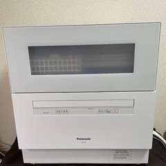パナソニック 食器洗い乾燥機  NP-TH3-W 2020年製