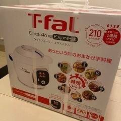 T-faL クックフォーミーエクスプレス