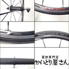 CC436 カンパニョーロ ゾンダ 622×15C フロントのみ