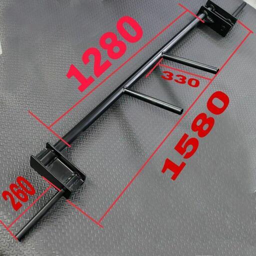 セーフティスクワットバー 28mm トレーニング フイットネス セーフティスクワットバー 28mm トレーニング フイットネス