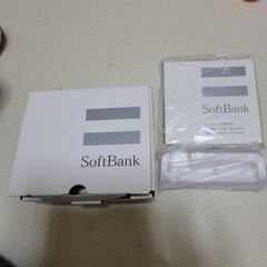 譲渡先が決まりました。SoftBank　934SH　付属品