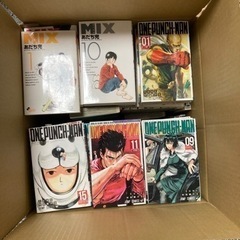 引っ越しのため漫画をすべて売却します。