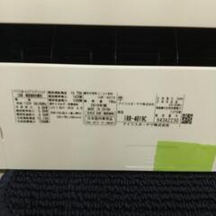 アイリス１４畳エアコン2019年洗浄済み