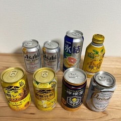 レモンサワーとノンアルビール８本セット