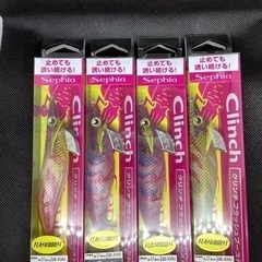 フラッシュブースト＆ネオンブライト各種