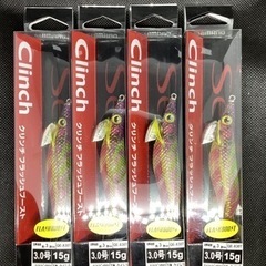 フラッシュブースト＆ネオンブライト各種