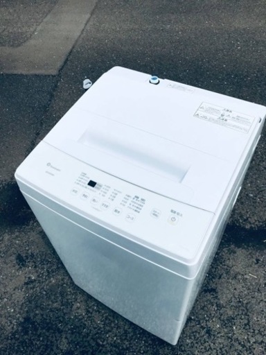 ET28番⭐️ アイリスオーヤマ全自動洗濯機⭐️2020年製 ET28番⭐️ アイリスオーヤマ全自動洗濯機⭐️2020年製