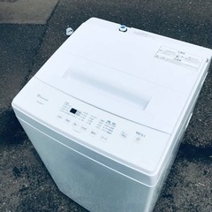 ET28番⭐️ アイリスオーヤマ全自動洗濯機⭐️2020年製