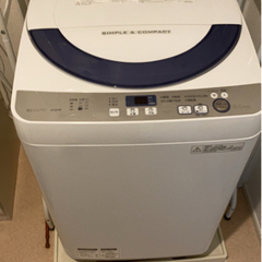 【ネット決済】SHARP製　洗濯機