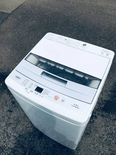 ET29番⭐️ AQUA 電気洗濯機⭐️