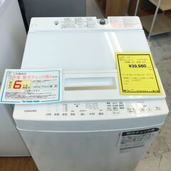 6ヶ月保証付き！！　洗濯機　TOSHIBA　東芝　AW-8D6　2018年製　W600×D569×H980　ｸﾘｰﾆﾝｸﾞ済 6ヶ月保証付き！！ 洗濯機 TOSHIBA 東芝 AW-8D6 2018年製 W600×D569